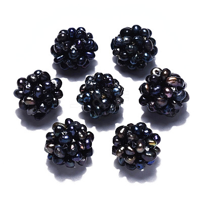 Round Natural Cultured Freshwater Pearl Beads PEAR-N020-04D-1