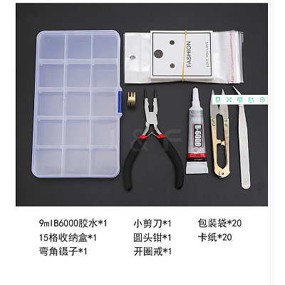 DIY Jewelry Tool Sets DIY-YW0001-11-1