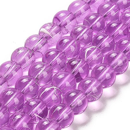 Drawbench Transparent Glass Beads Strands GLAD-Q012-8mm-18-1