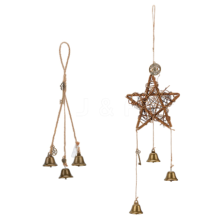 AHADERMAKER 2Pcs 2 Style Brass & Iron Witch Bells Wind Chimes Door Hanging Pendant Decoration AJEW-GA0005-69-1