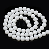 Opaque Glass Beads Stands LS-EGLA-A035-P8mm-D01-2