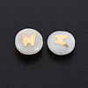 Natural Freshwater Shell Beads SHEL-S278-064-3