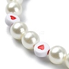 Heart & Imitated Pearl Acrylic Beaded Stretch Bracelets BJEW-JB10025-3