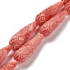 Synthetic Shell Carved Beads Strands SHEL-H007-03B-02-1