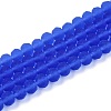 Transparent Glass Beads Strands X-EGLA-A044-T6mm-MD31-1