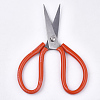 Manganese Steel Sharp Scissors TOOL-R102-08-1-2