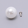 ABS Imitation Pearl Rivets LS-FIND-WH0053-78B-04-1