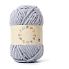 Little Plush Hand-Woven Ice Cream Thick Yarn Knitted Scarf DIY Doll Crochet Shoes Bag Baby Yarn Ball PW-WG3CD10-19-1