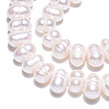 Natural Cultured Freshwater Pearl Beads Strands PEAR-N013-05F-01-4