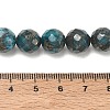 Natural Pyrite Beads Strands G-K181-K02-6