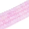 Glass Beads Strands GLAA-N059-5x8mm-14-1