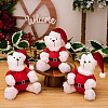 Christmas Plush Cloth Bear Figurines PW-WG14EBC-01-2