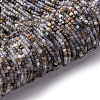 Natural Fluorite Beads Strands G-RM2025-C21-A-2