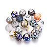 Electroplate Glass Beads EGLA-T009-34-1
