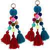 The Colors of the Small Pom Balls are Random Color KEYC-WH20004-02B-1