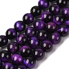 Natural Tiger Eye Bead Strands G-P230-08-D-8mm-2