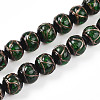 Handmade Gold Sand Lampwork Beads LAMP-N026-01B-1