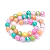 Natural Mashan Jade Beads Strands G-G833-4mm-14-2