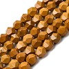 Natural Mookaite Beads Strands G-Z119-A07-01B-3