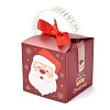 Christmas Folding Gift Boxes X1-CON-M007-01D-3