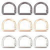 Unicraftale 12Pcs 3 Colors Alloy Spring Gate Rings FIND-UN0003-21-1