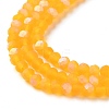 Imitation Jade Glass Beads Strands LS-EGLA-A034-T2mm-MB05-4