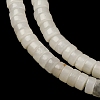 Natural White African Opal Beads Strands G-L624-I19-2x4mm-4