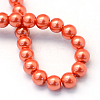 Baking Painted Pearlized Glass Pearl Round Bead Strands X-HY-Q330-8mm-38-4