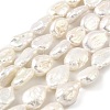 Baroque Natural Keshi Pearl Beads Strands PEAR-B004-14A-01A-2