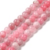 Natural Dyed White Jade Beads Strands G-M402-C03-07-1