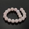 Frosted Natural Rose Quartz Round Bead Strands G-M272-06-10mm-2