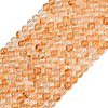 Natural Citrine(Heated) Beads Strands G-L659-A01-6mm-2