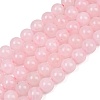 Round Natural Rose Quartz Gemstone Bead Strands G-J333-02-12mm-2