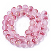Frosted Spray Painted Glass Beads Strands X-GLAA-N035-03D-C04-2