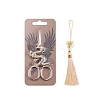 Light Gold Dragon-shaped Stainless Steel Scissors PW-WG39642-05-1