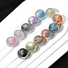 20Pcs Gradient Color Opaque Resin Beads PW-WG675F3-08-1