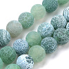 Natural Weathered Agate Beads Strands G-S259-05D-8mm-1