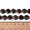 Natural Labradorite Beads Strands G-N368-01A-20-5