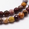 Natural Mookaite Beads Strands G-D840-30-4mm-3