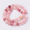 Natural Colorful Green Jade Beads Strands X-G-G757-02-6mm-2