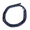 Natural Lapis Lazuli Beads Strands GG-CBA767B-A04-4
