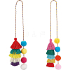 BENECREAT 2Pcs 2 Colors Polyester Tassel Pendant Decorations AJEW-BC0003-29-1