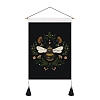 Bees Pattern Polyester Wall Hanging Tapestry PW-WG0A325-01-1