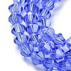 Transparent Electroplate Glass Beads Strands EGLA-A039-T3mm-A07-3