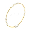Rice Natural Cultured Freshwater Pearl & Brass Beaded Copper French Wired Bangles BJEW-JB13981-3