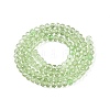 Glass Beads Strands LS-EGLA-A044-T3mm-D09-3