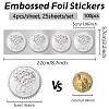 Custom Round Silver Foil Embossed Picture Stickers DIY-WH0503-010-2