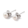 Natural Pearl Round Bead Stud Earrings EJEW-E298-01A-01P-1