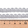 Baking Paint Imitation Jade Glass Round Bead Strands X1-DGLA-Q021-8mm-43-4