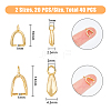 SUPERFINDINGS 40Pcs 2 Style Rack Plating Eco-friendly Brass Ice Pick Pinch Bails KK-FH0005-33-2